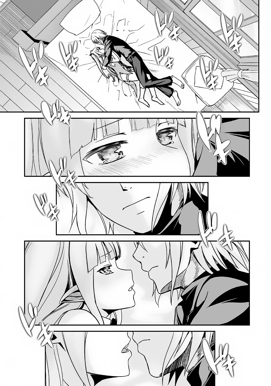 Jaryuu Tensei Chapter 16 page 28 - Chapter 16