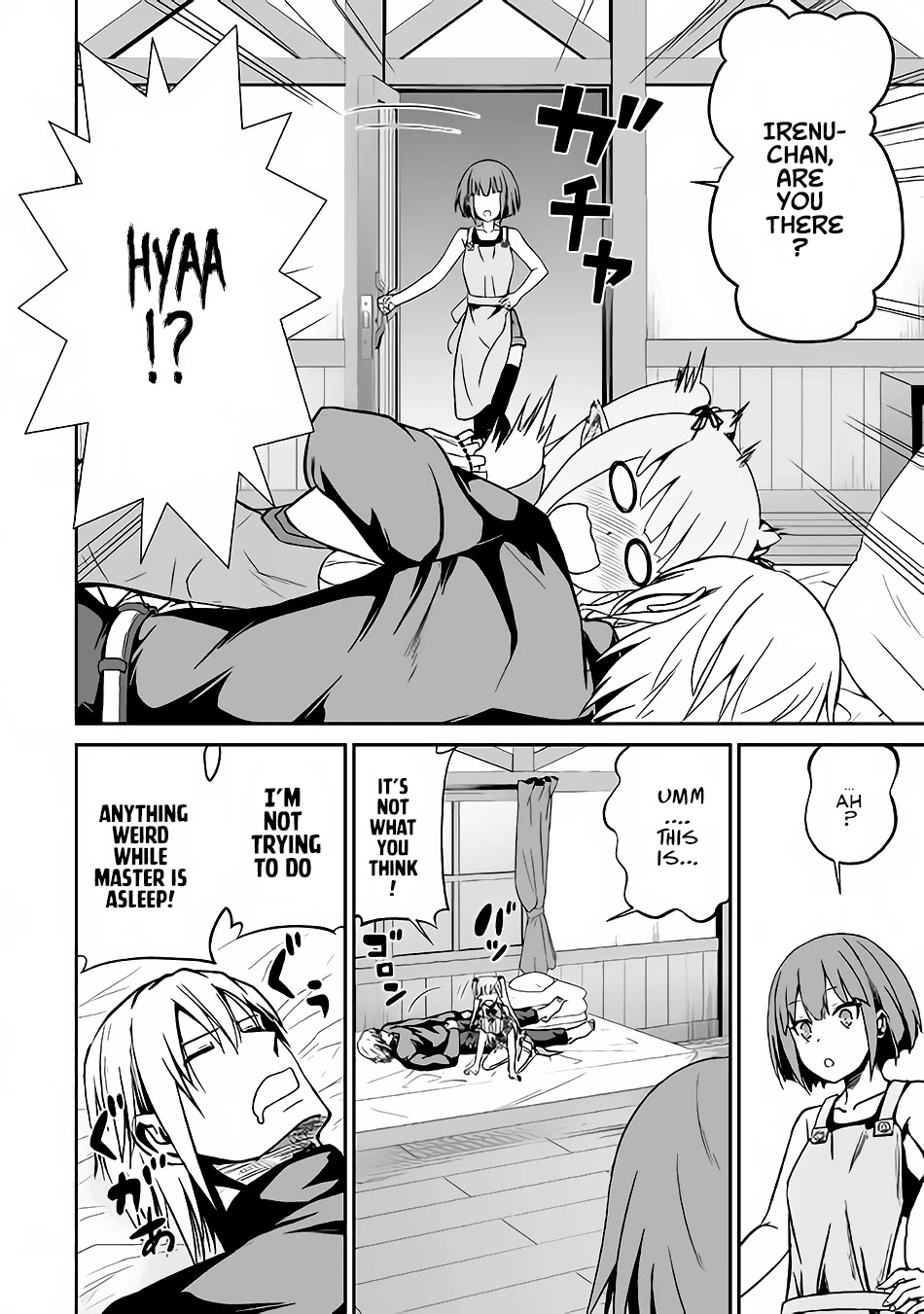 Jaryuu Tensei Chapter 16 page 29 - Chapter 16