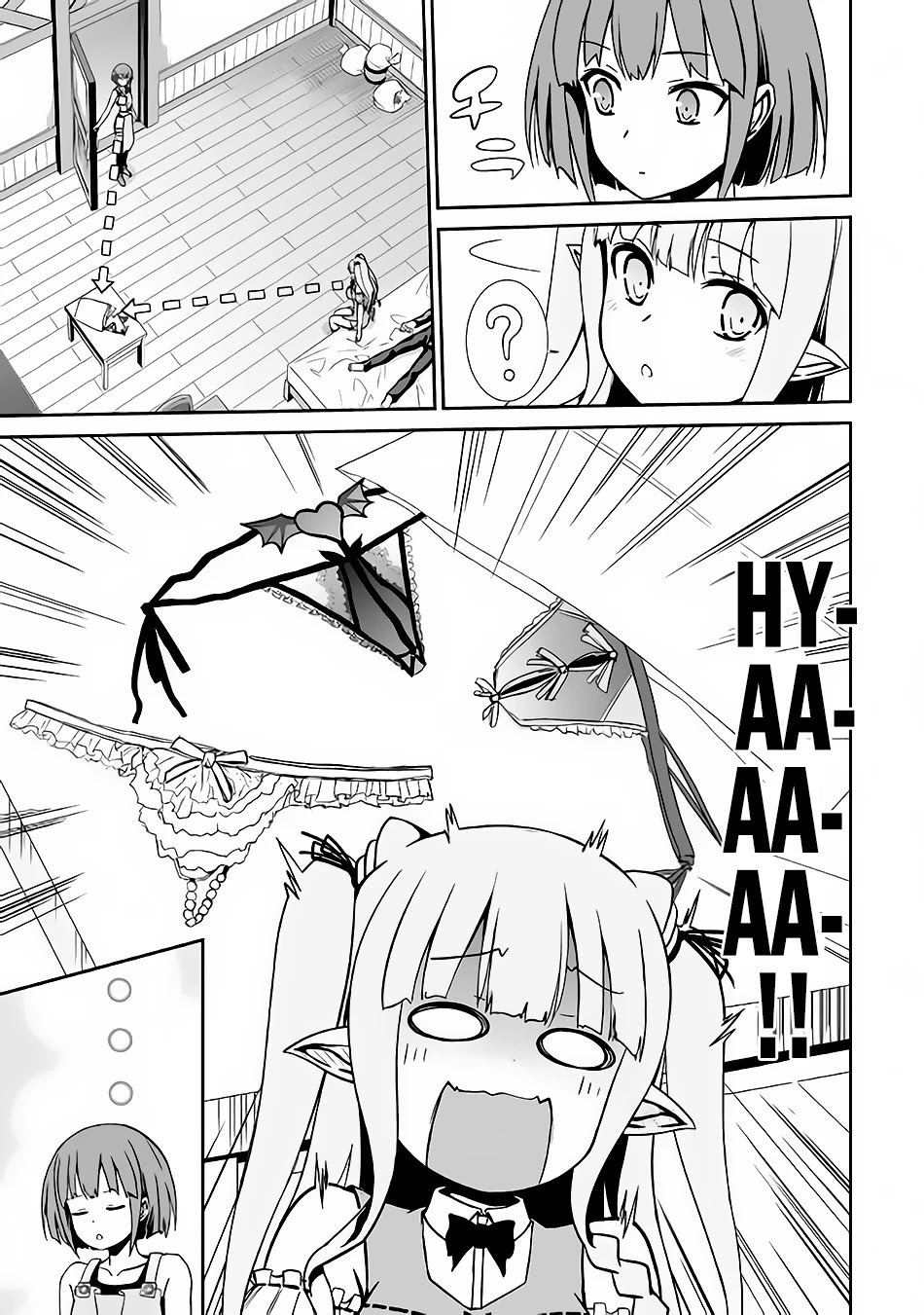 Jaryuu Tensei Chapter 16 page 30 - Chapter 16