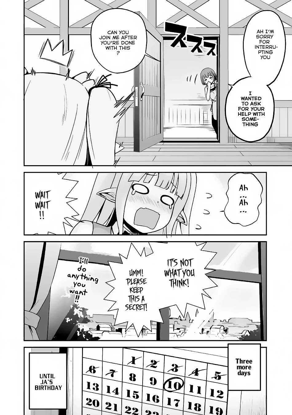 Jaryuu Tensei Chapter 16 page 31 - Chapter 16