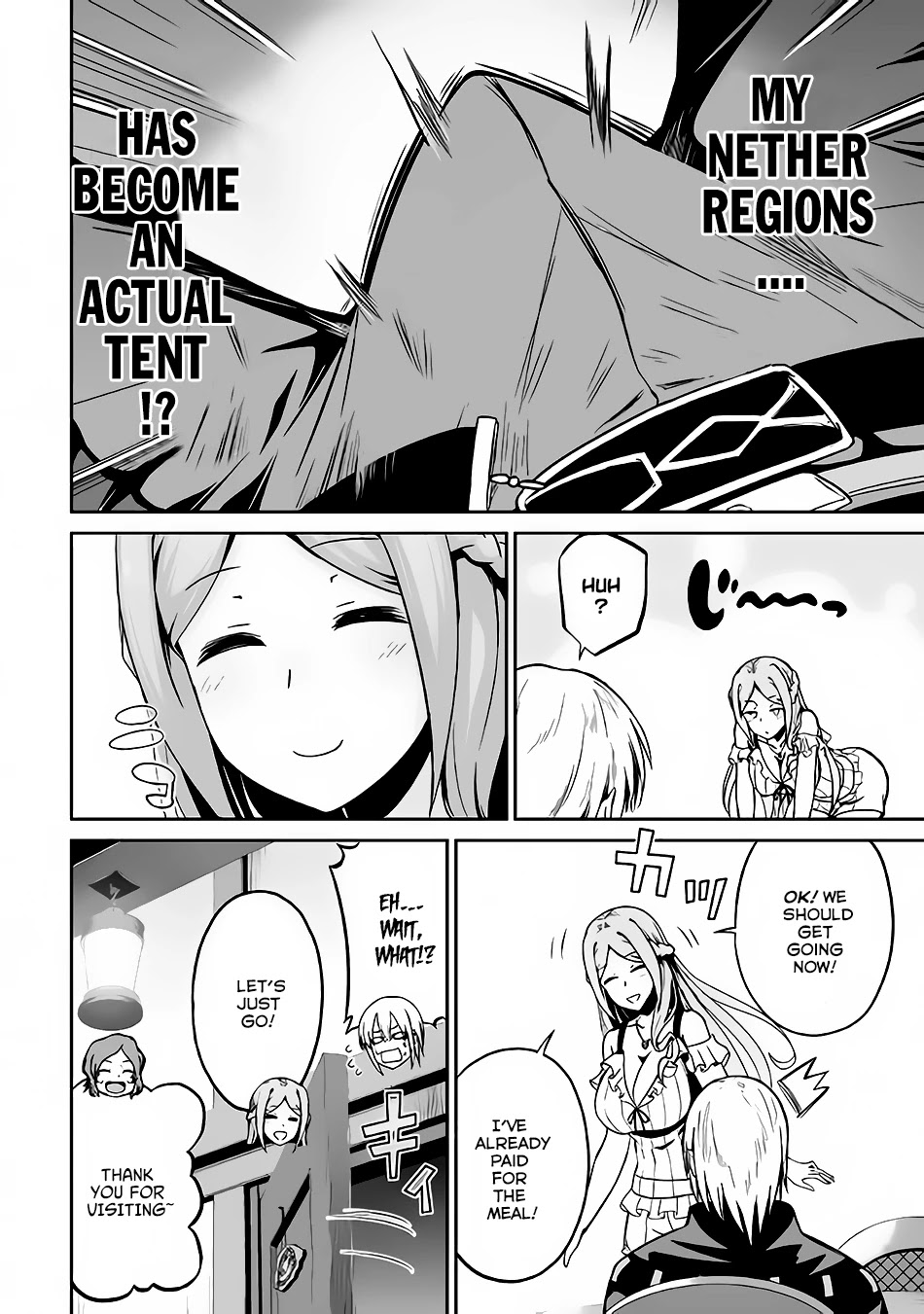 Jaryuu Tensei Chapter 16 page 7 - Chapter 16