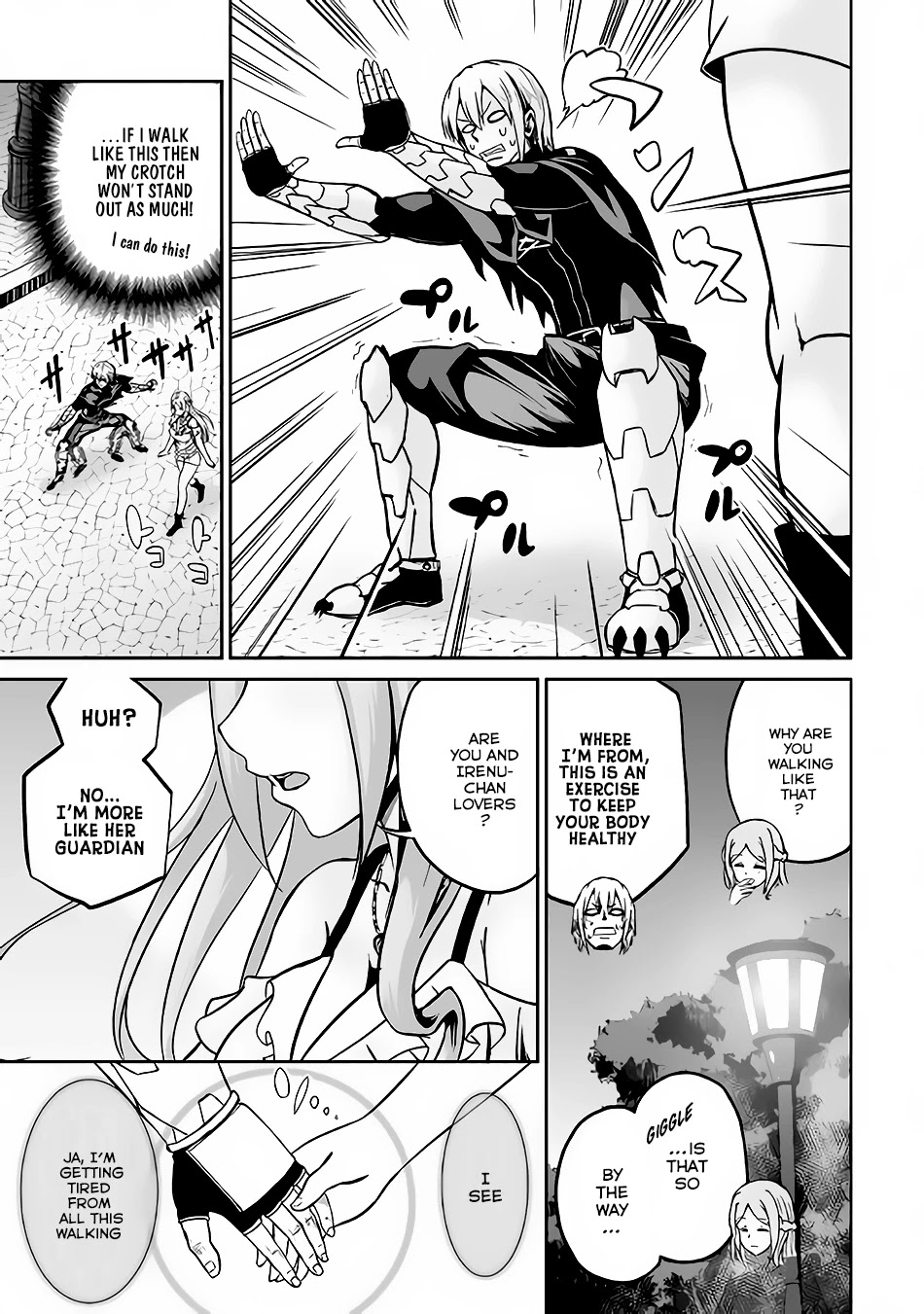 Jaryuu Tensei Chapter 16 page 8 - Chapter 16