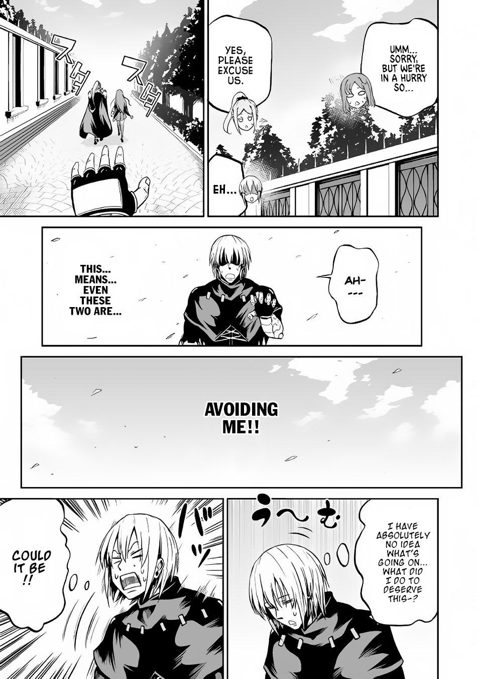 Jaryuu Tensei Chapter 17 page 10 - Chapter 17