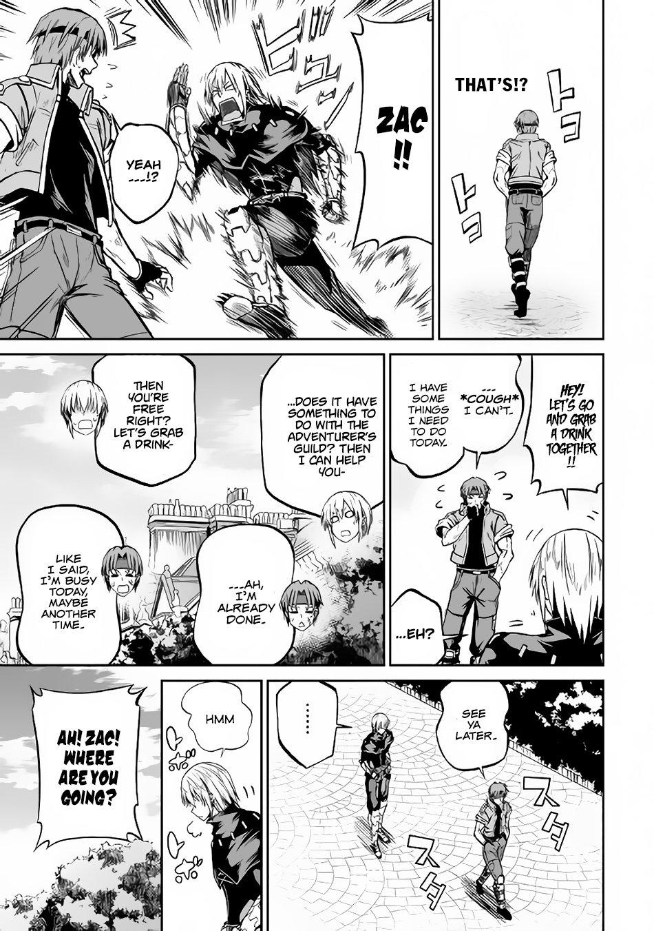 Jaryuu Tensei Chapter 17 page 12 - Chapter 17