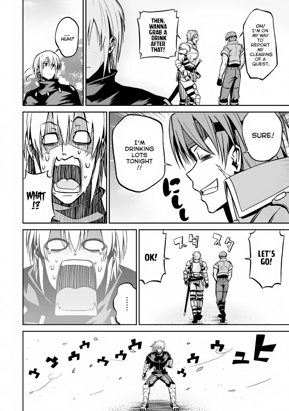 Jaryuu Tensei Chapter 17 page 13 - Chapter 17