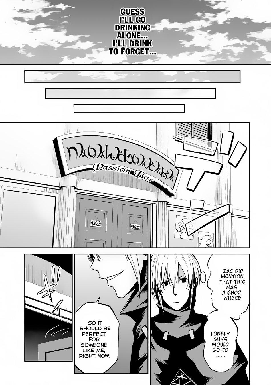 Jaryuu Tensei Chapter 17 page 14 - Chapter 17