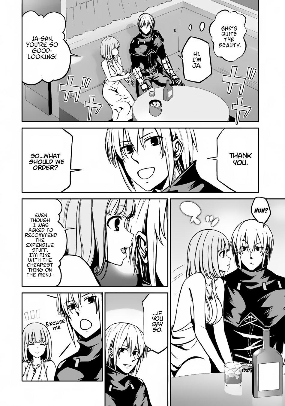 Jaryuu Tensei Chapter 17 page 19 - Chapter 17