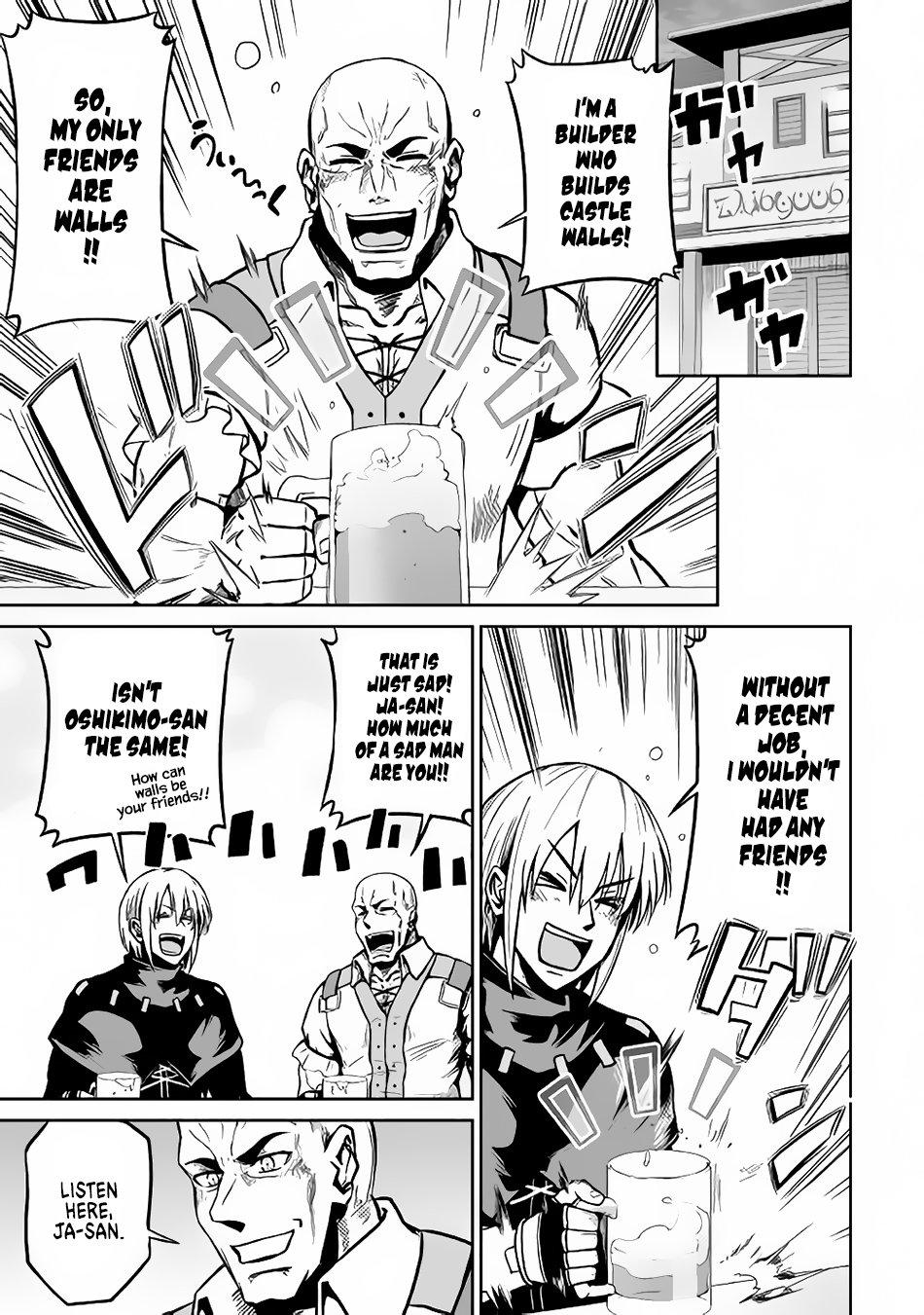 Jaryuu Tensei Chapter 17 page 24 - Chapter 17