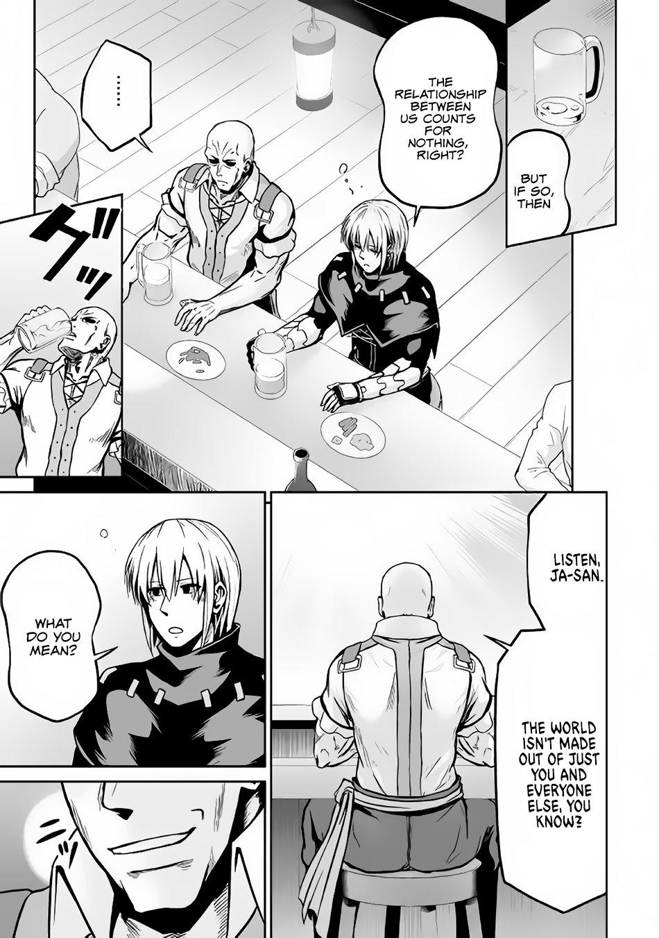 Jaryuu Tensei Chapter 17 page 26 - Chapter 17