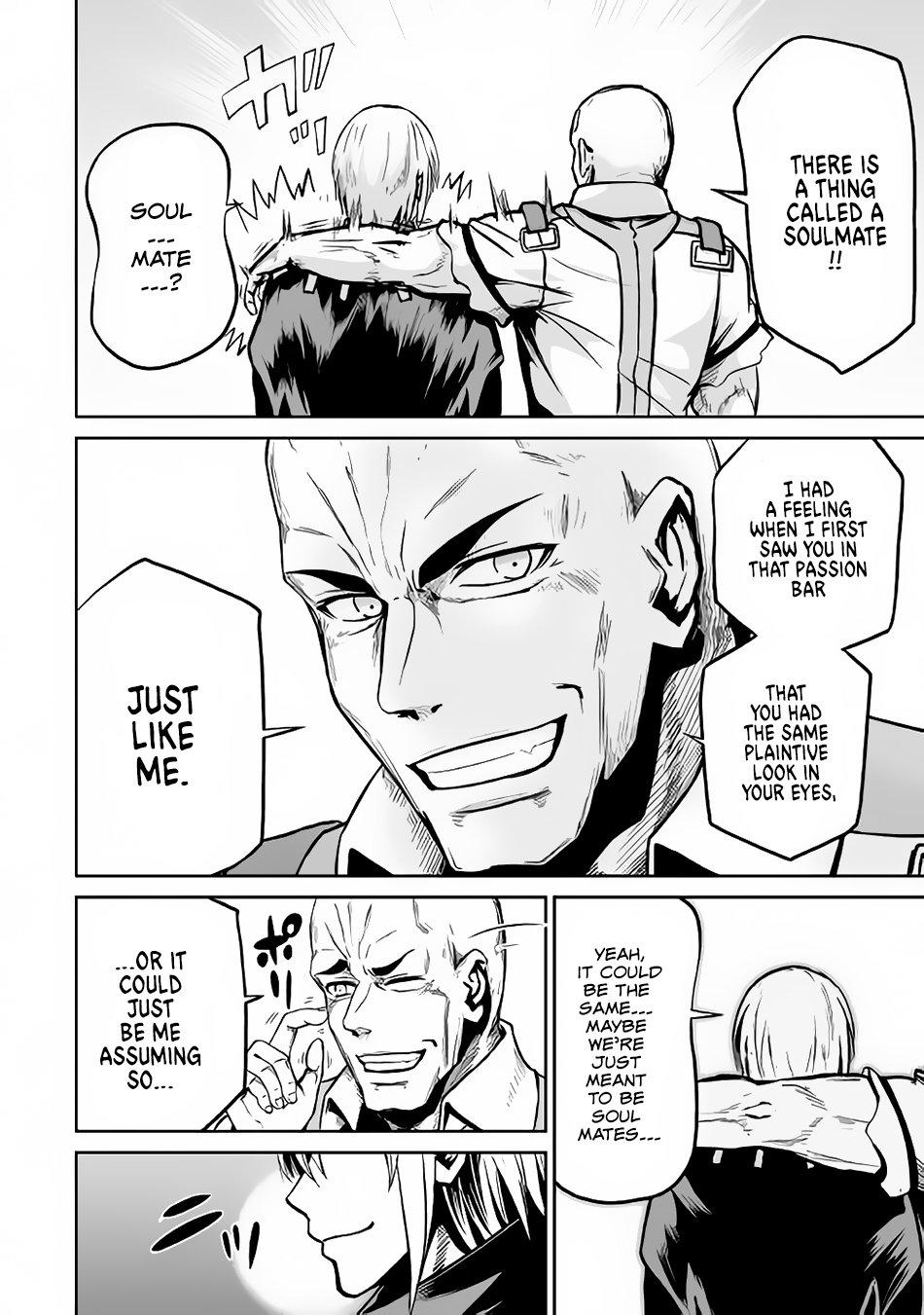 Jaryuu Tensei Chapter 17 page 27 - Chapter 17