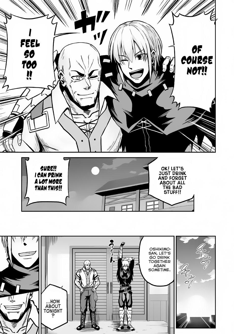 Jaryuu Tensei Chapter 17 page 28 - Chapter 17