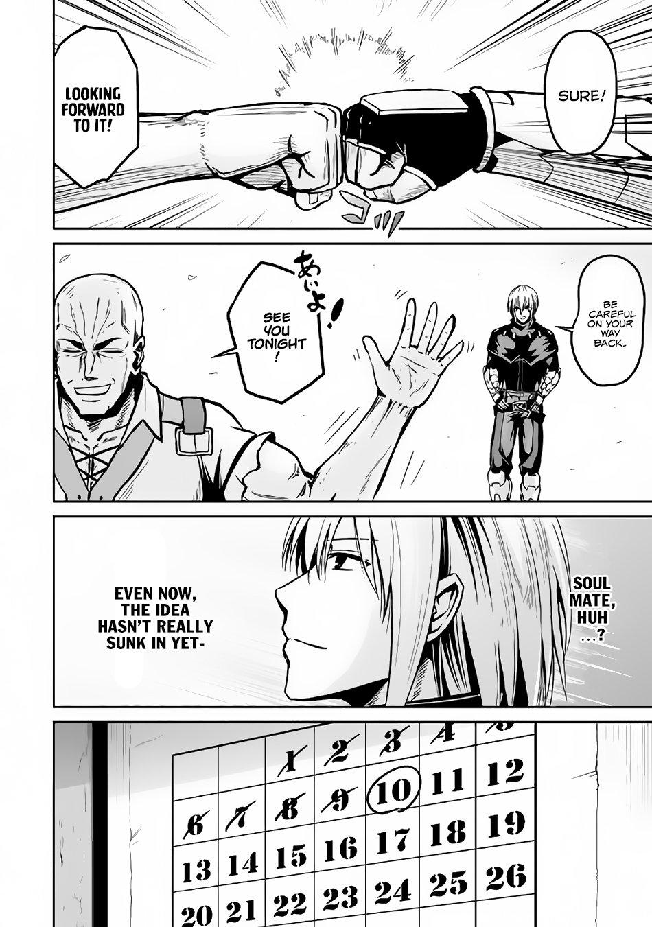 Jaryuu Tensei Chapter 17 page 29 - Chapter 17