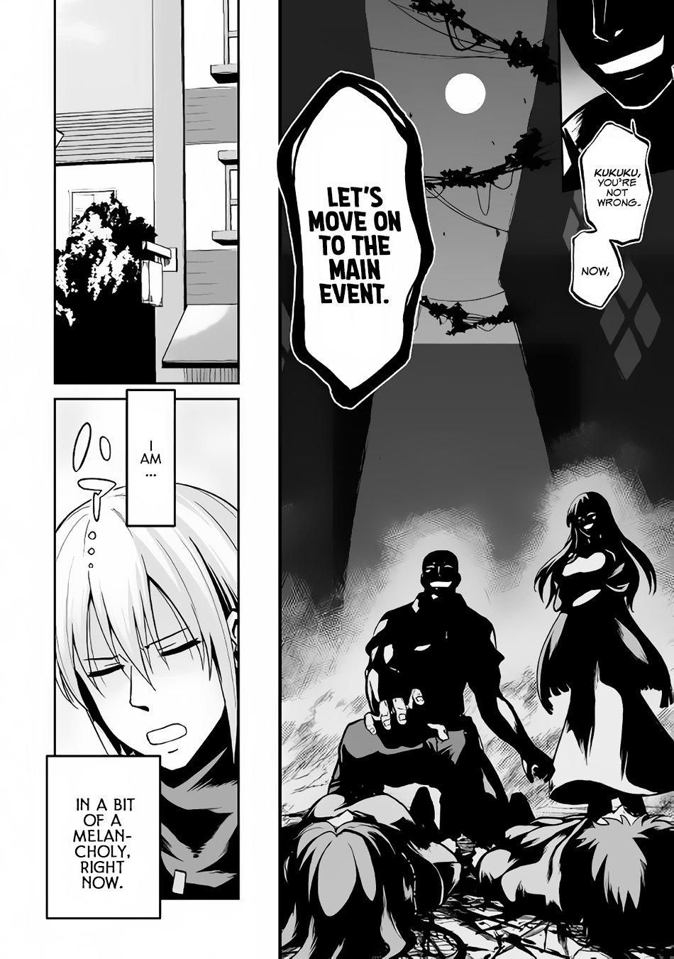 Jaryuu Tensei Chapter 17 page 5 - Chapter 17