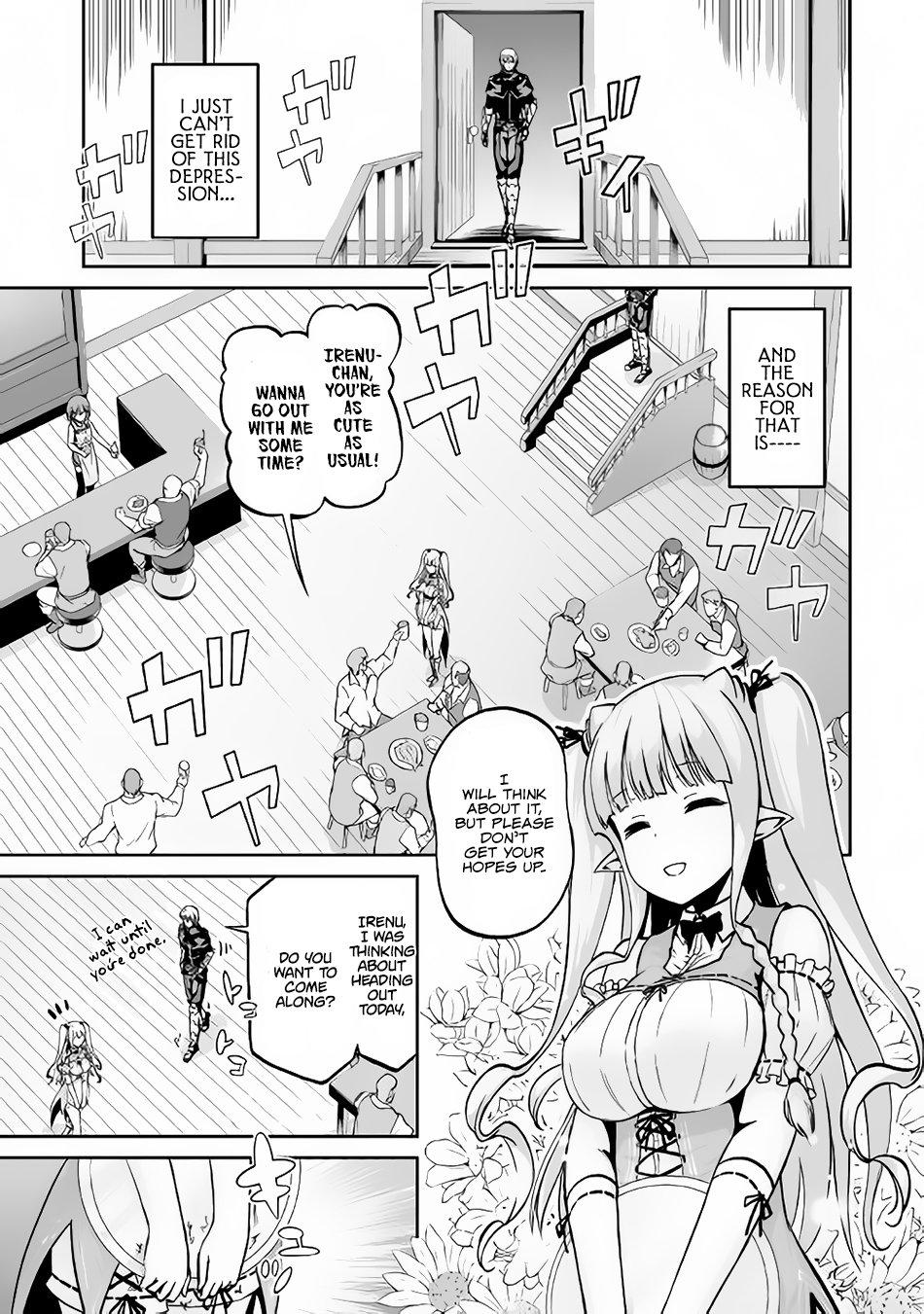 Jaryuu Tensei Chapter 17 page 6 - Chapter 17