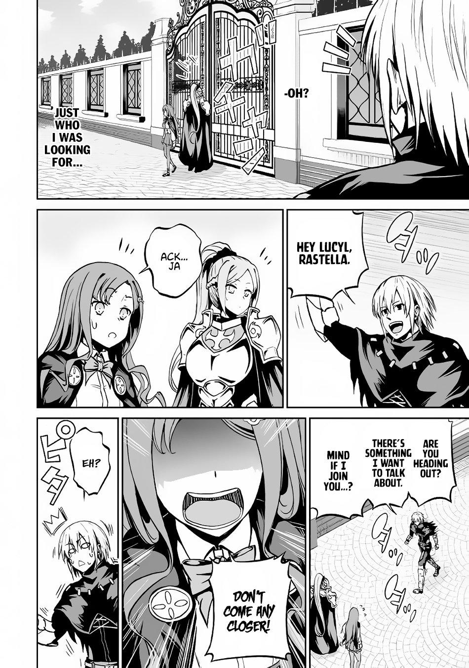 Jaryuu Tensei Chapter 17 page 9 - Chapter 17