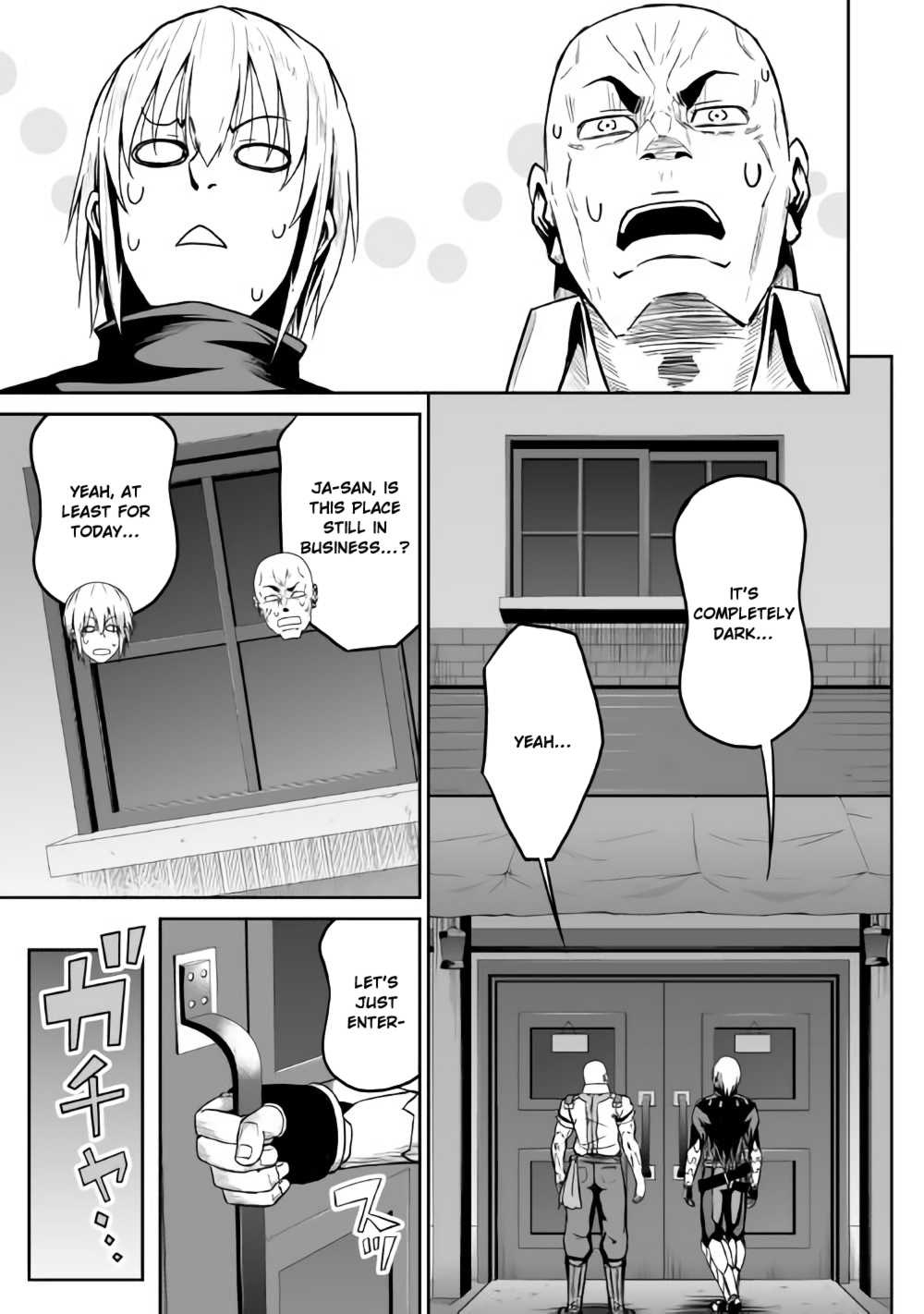 Jaryuu Tensei Chapter 18 page 10 - Chapter 18: A Fest