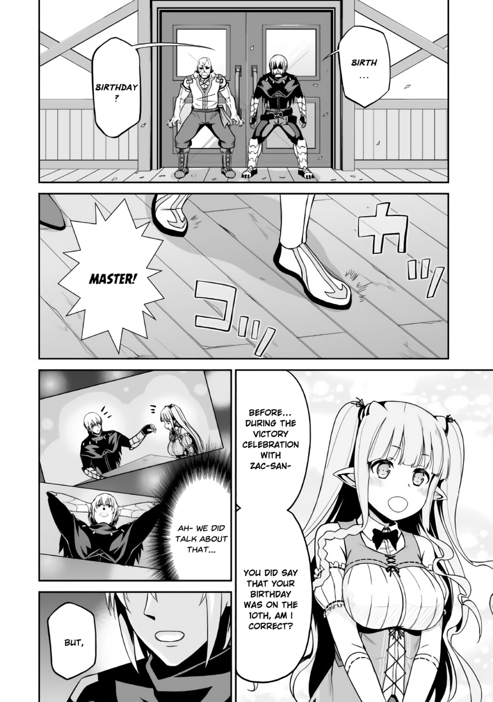 Jaryuu Tensei Chapter 18 page 12 - Chapter 18: A Fest