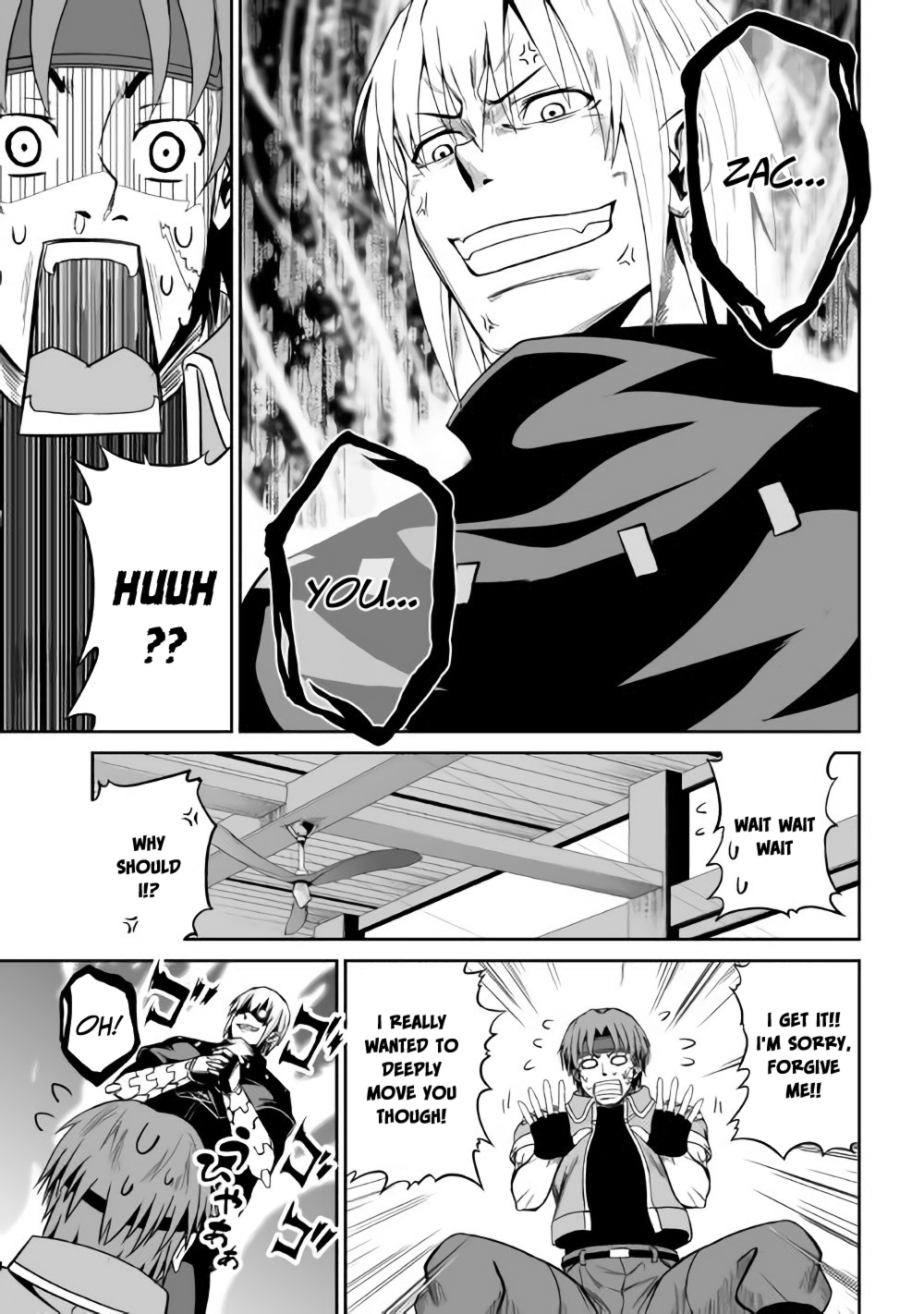 Jaryuu Tensei Chapter 18 page 15 - Chapter 18: A Fest