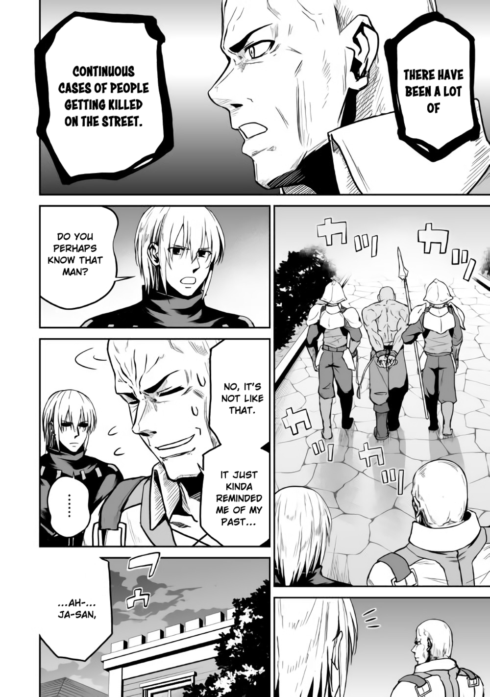 Jaryuu Tensei Chapter 18 page 5 - Chapter 18: A Fest