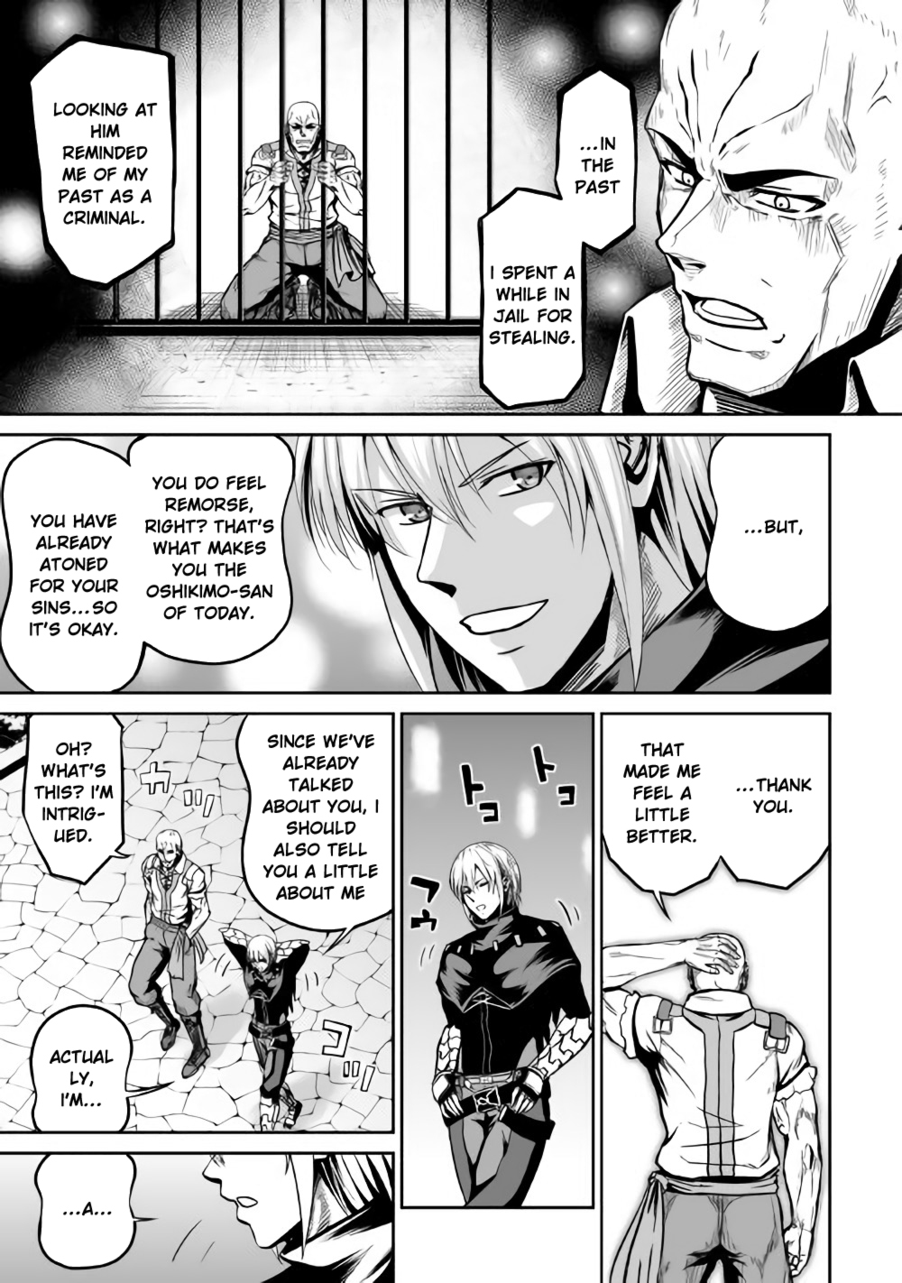 Jaryuu Tensei Chapter 18 page 6 - Chapter 18: A Fest