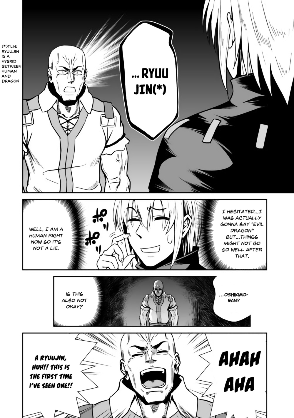 Jaryuu Tensei Chapter 18 page 7 - Chapter 18: A Fest