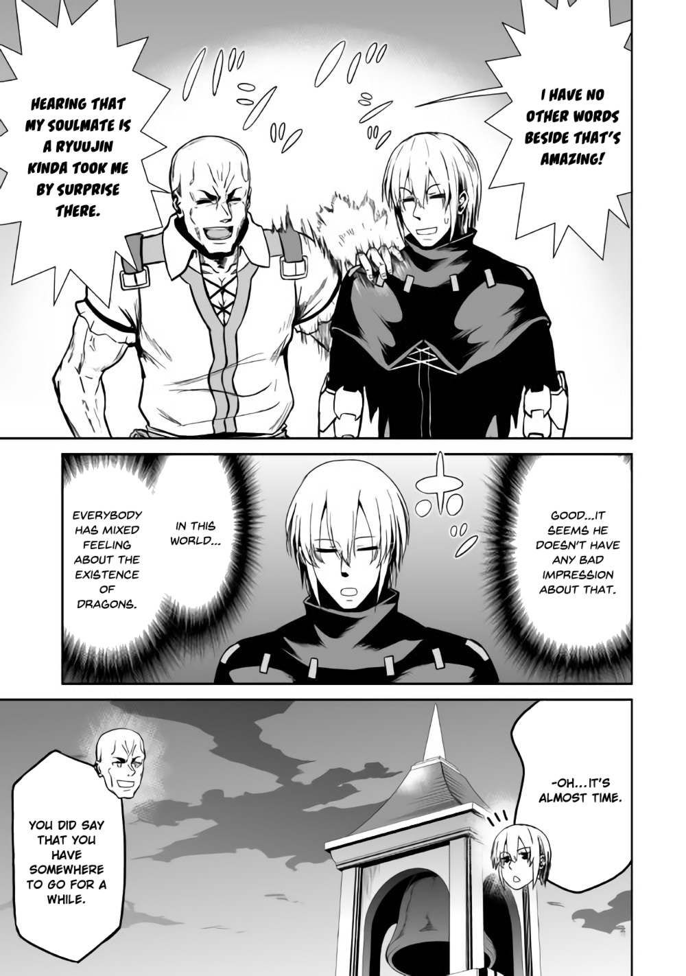 Jaryuu Tensei Chapter 18 page 8 - Chapter 18: A Fest