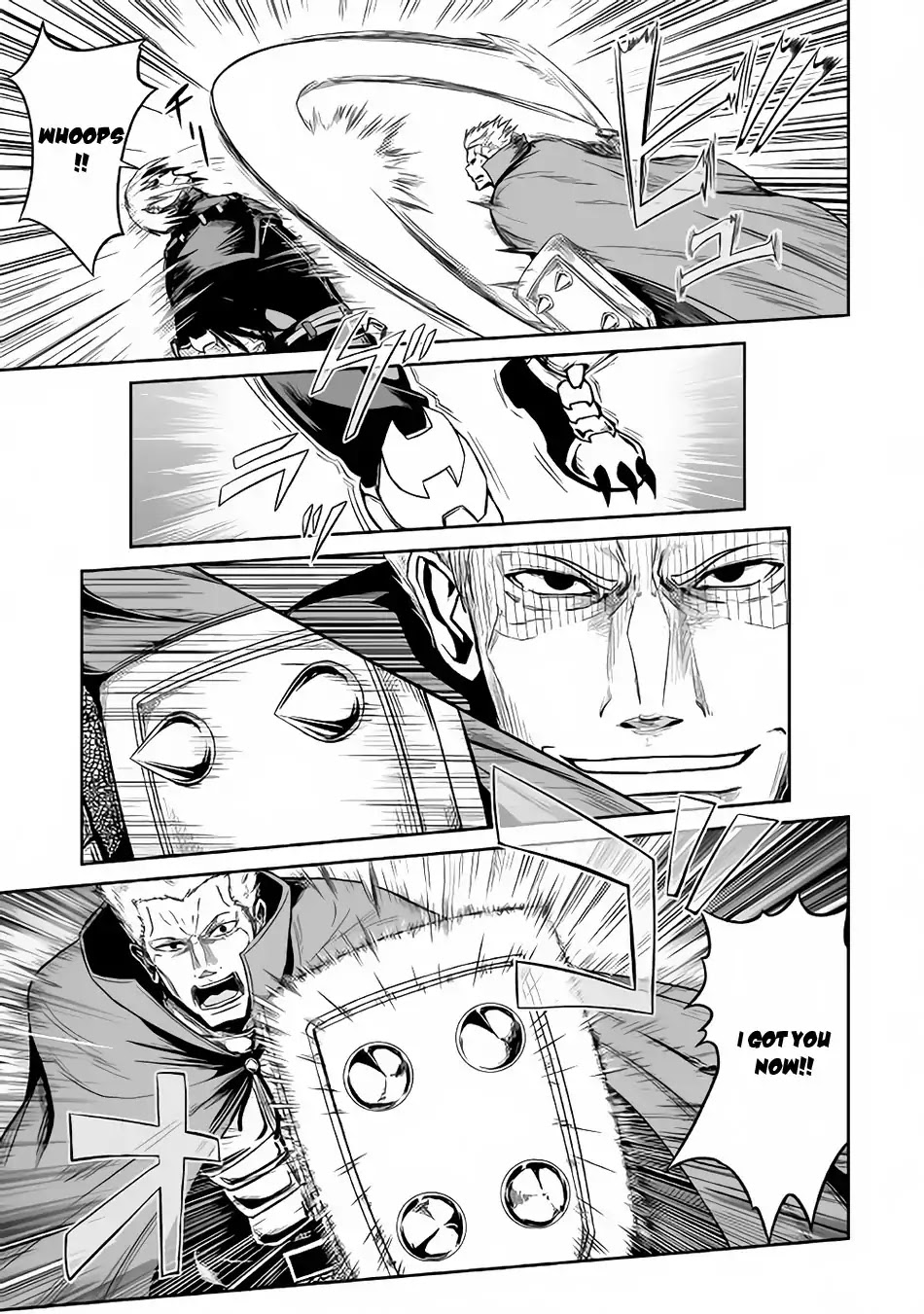 Jaryuu Tensei Chapter 19 page 18 - Chapter 19: Encounter