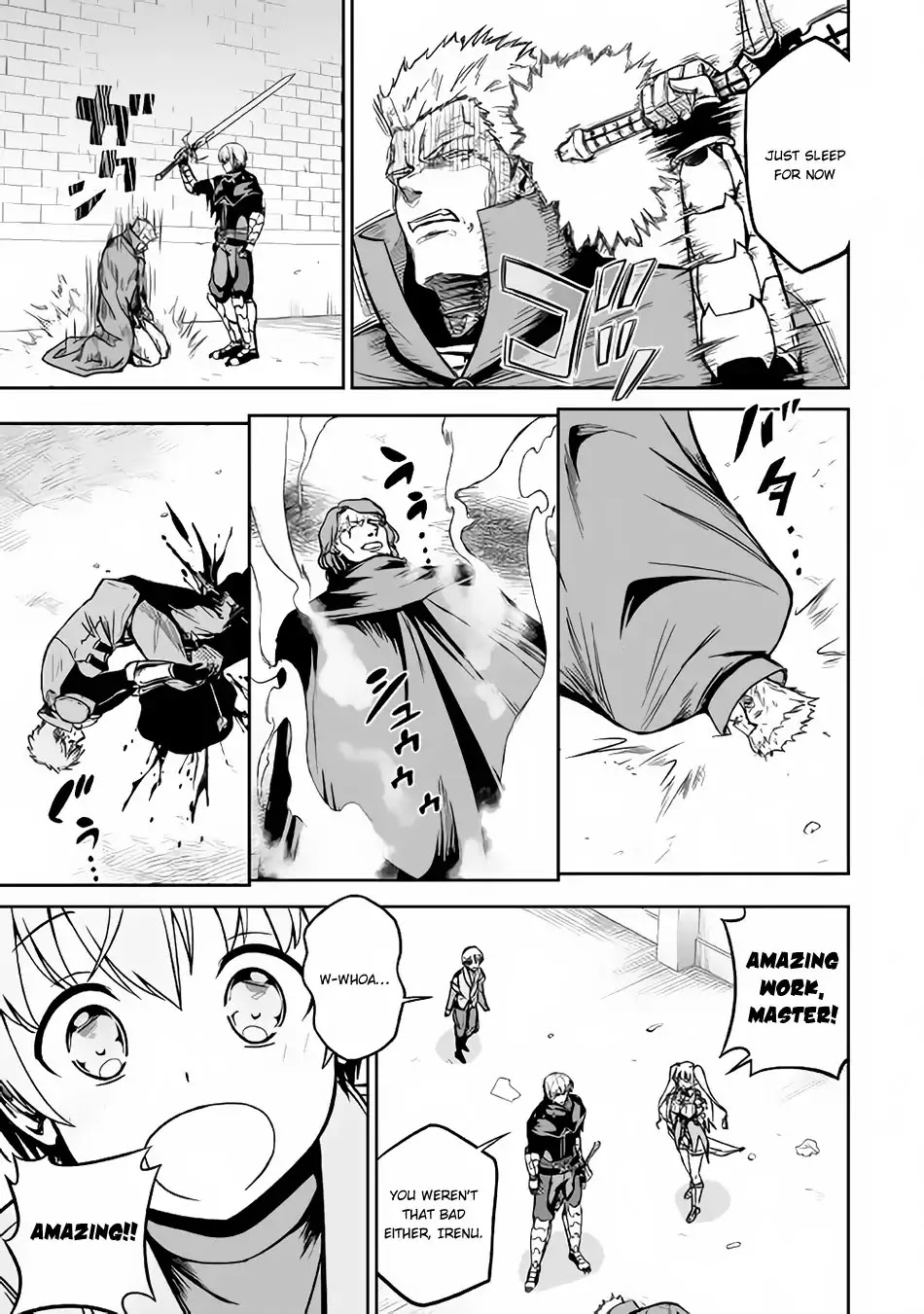 Jaryuu Tensei Chapter 19 page 20 - Chapter 19: Encounter