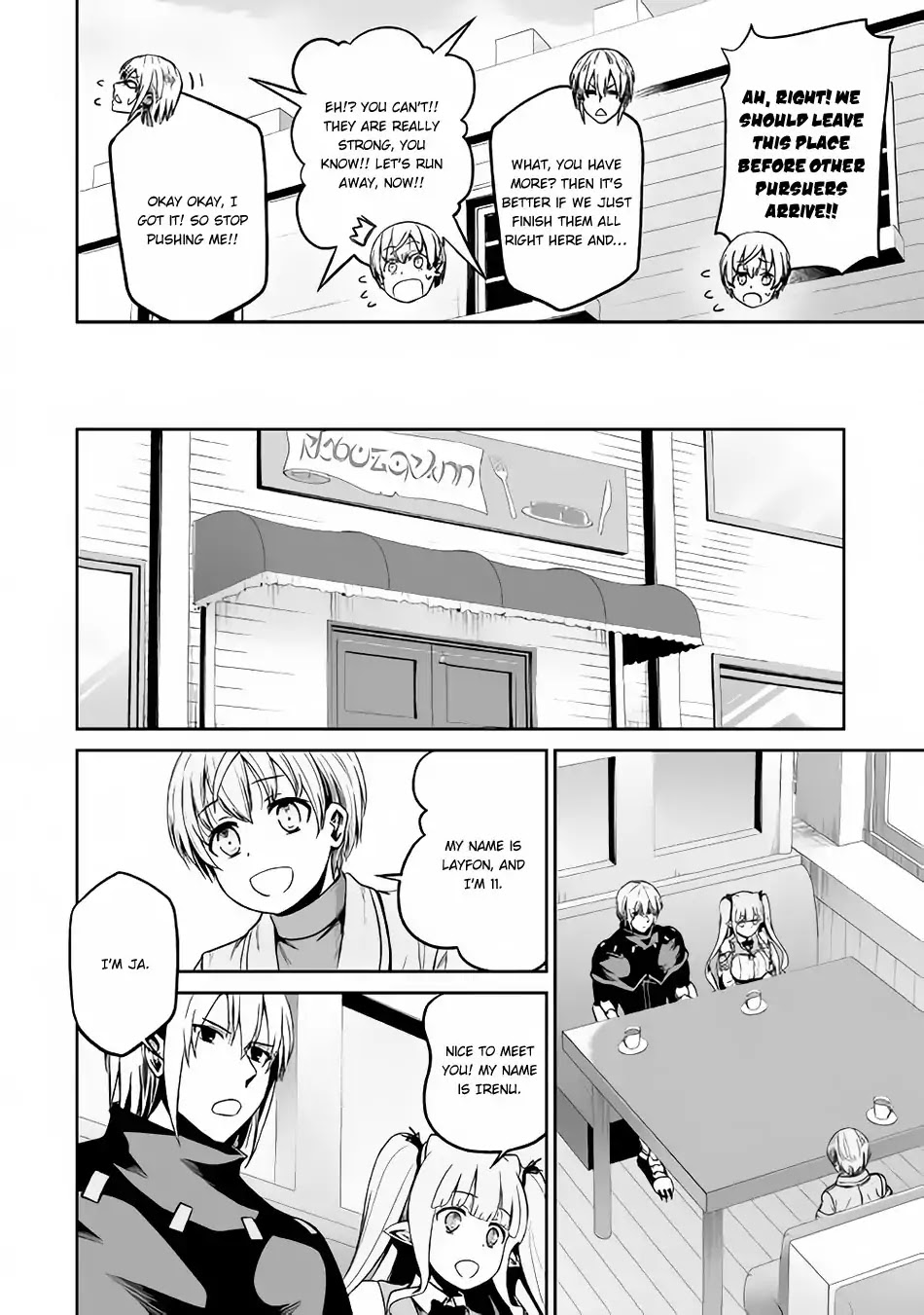 Jaryuu Tensei Chapter 19 page 21 - Chapter 19: Encounter