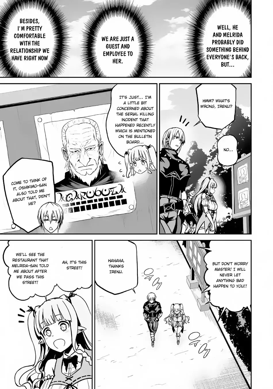 Jaryuu Tensei Chapter 19 page 6 - Chapter 19: Encounter