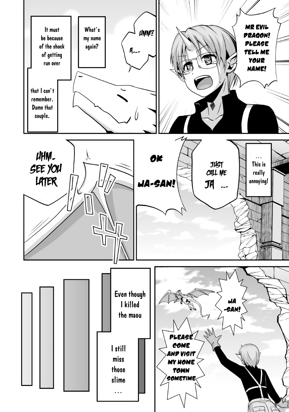 Jaryuu Tensei Chapter 2 page 19 - Chapter 2: Maou vs Dragon