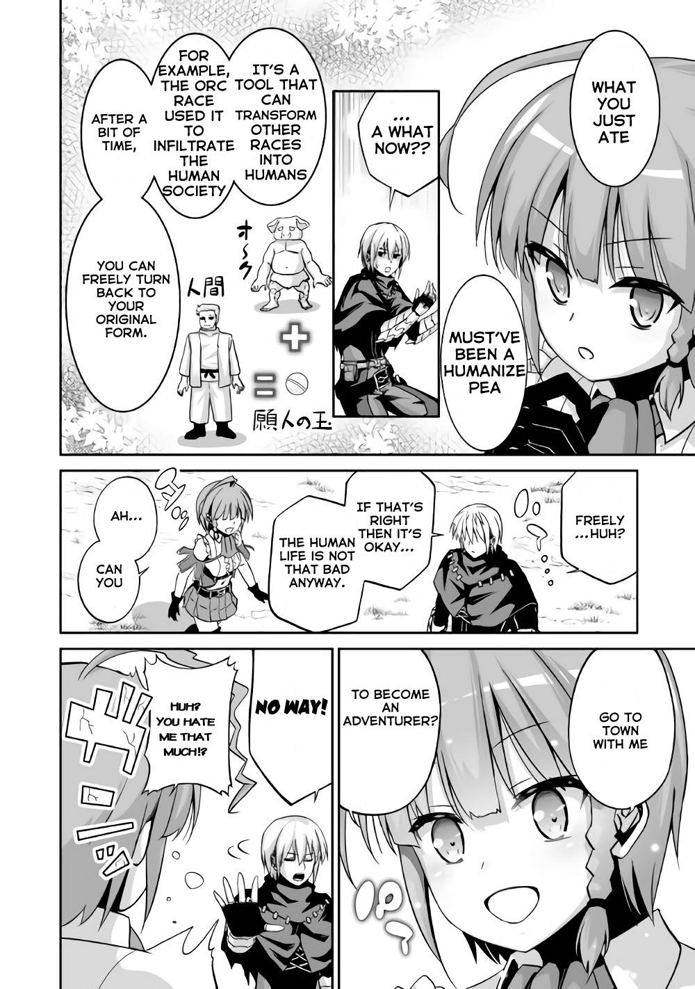 Jaryuu Tensei Chapter 2 page 37 - Chapter 2: Maou vs Dragon