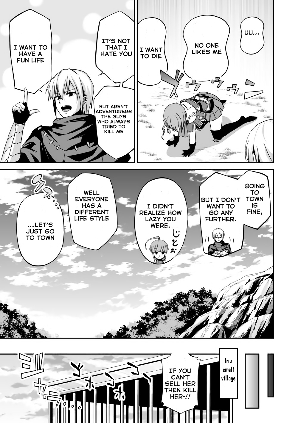 Jaryuu Tensei Chapter 2 page 38 - Chapter 2: Maou vs Dragon