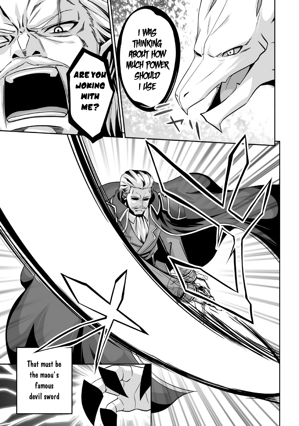 Jaryuu Tensei Chapter 2 page 4 - Chapter 2: Maou vs Dragon