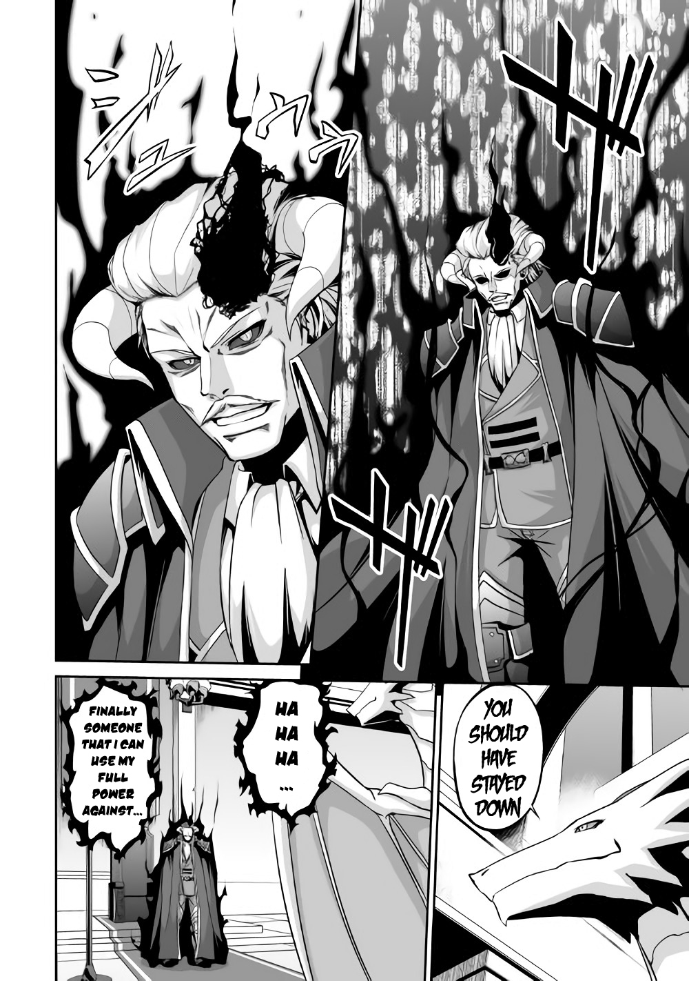 Jaryuu Tensei Chapter 2 page 7 - Chapter 2: Maou vs Dragon