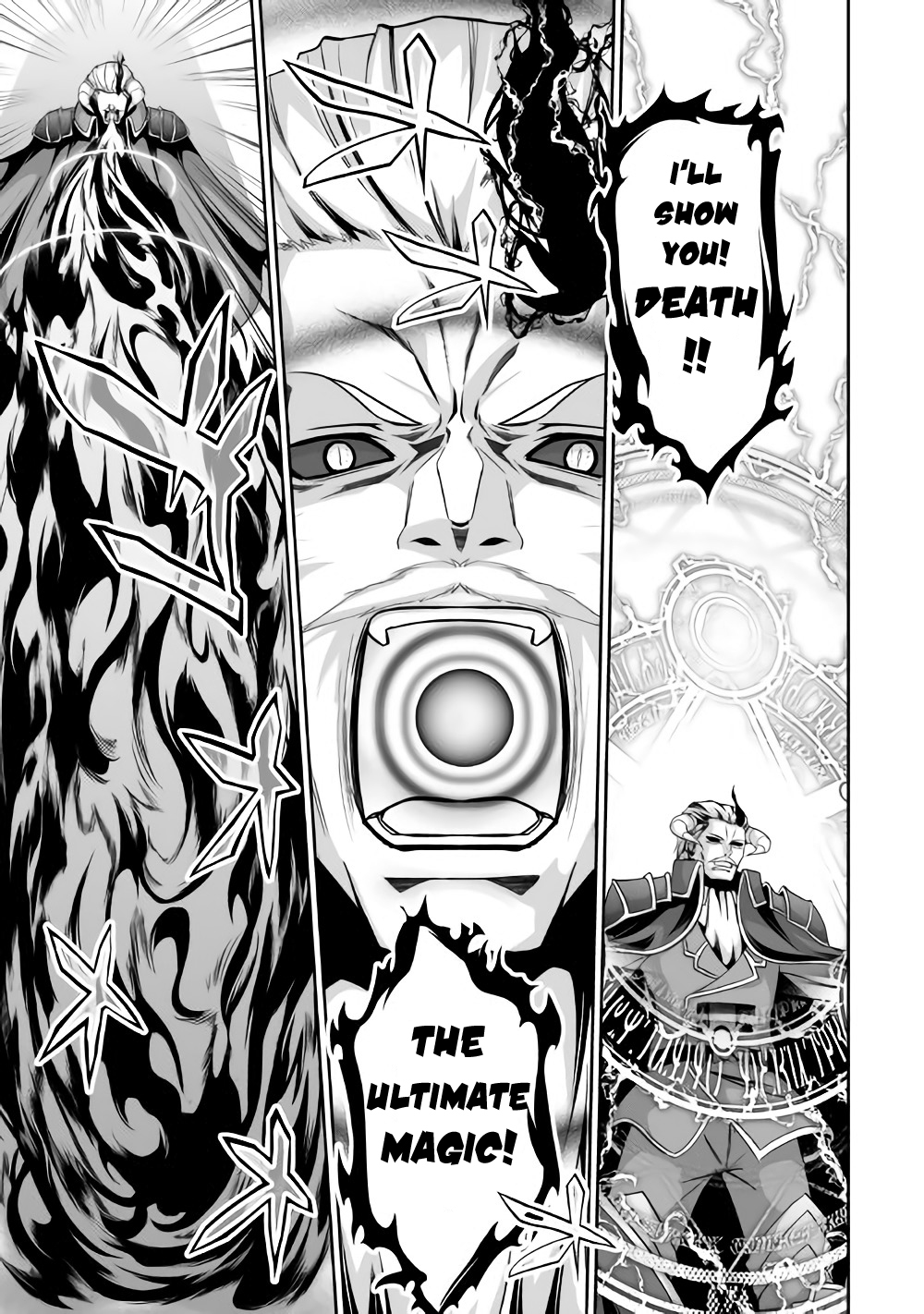 Jaryuu Tensei Chapter 2 page 8 - Chapter 2: Maou vs Dragon