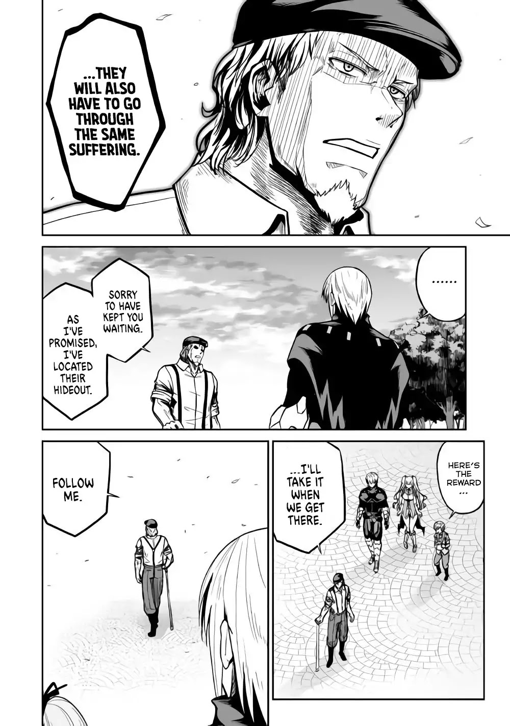 Jaryuu Tensei Chapter 20.2 page 3 - Chapter 20.2: The Truth (Part 2)