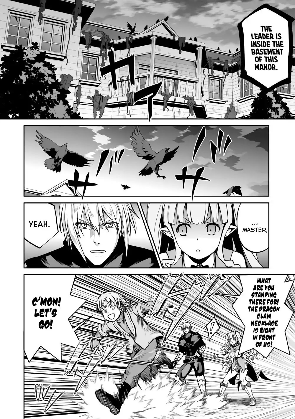 Jaryuu Tensei Chapter 20.2 page 5 - Chapter 20.2: The Truth (Part 2)