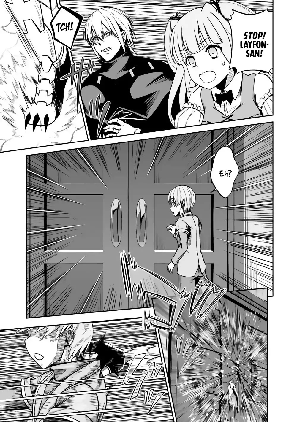 Jaryuu Tensei Chapter 20.2 page 6 - Chapter 20.2: The Truth (Part 2)