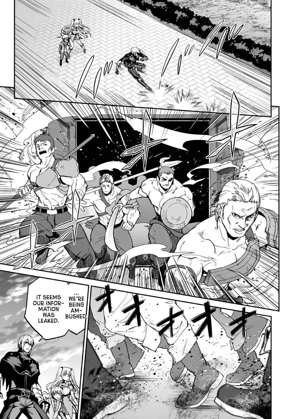 Jaryuu Tensei Chapter 20.2 page 8 - Chapter 20.2: The Truth (Part 2)