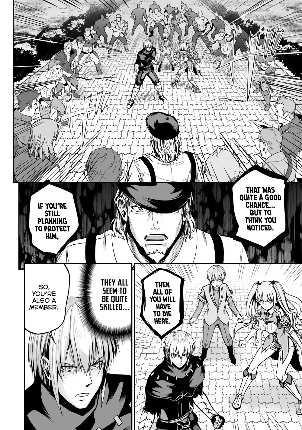 Jaryuu Tensei Chapter 20.2 page 9 - Chapter 20.2: The Truth (Part 2)