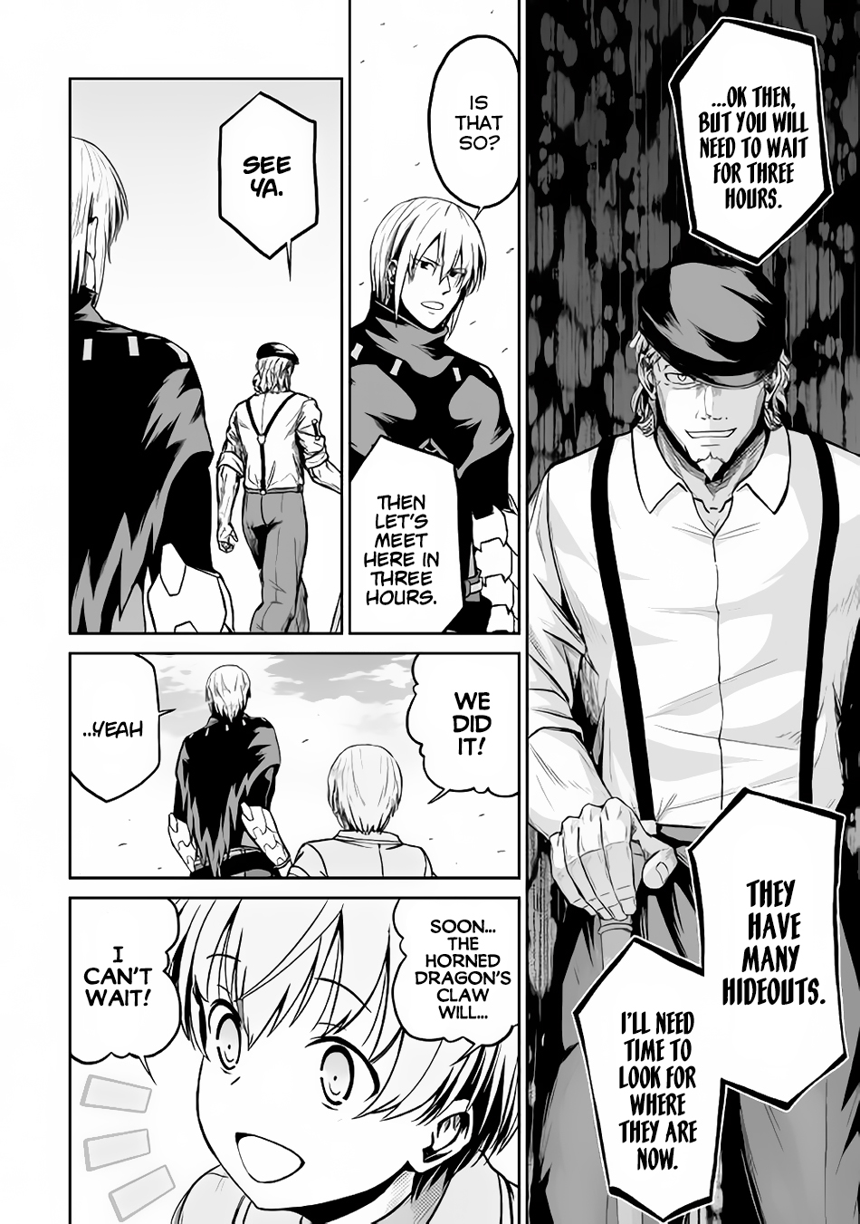 Jaryuu Tensei Chapter 20 page 17 - Chapter 20: The Truth (Part 1)
