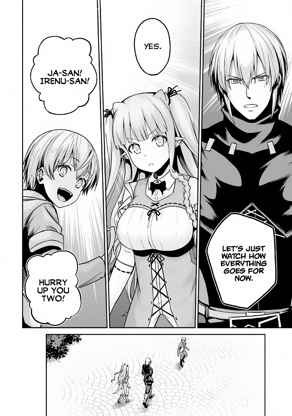 Jaryuu Tensei Chapter 20 page 19 - Chapter 20: The Truth (Part 1)