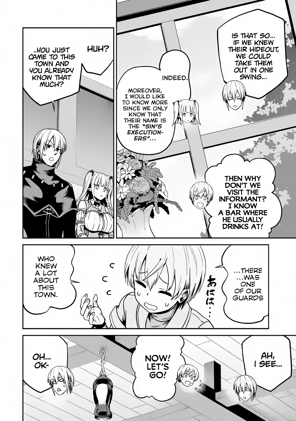 Jaryuu Tensei Chapter 20 page 7 - Chapter 20: The Truth (Part 1)