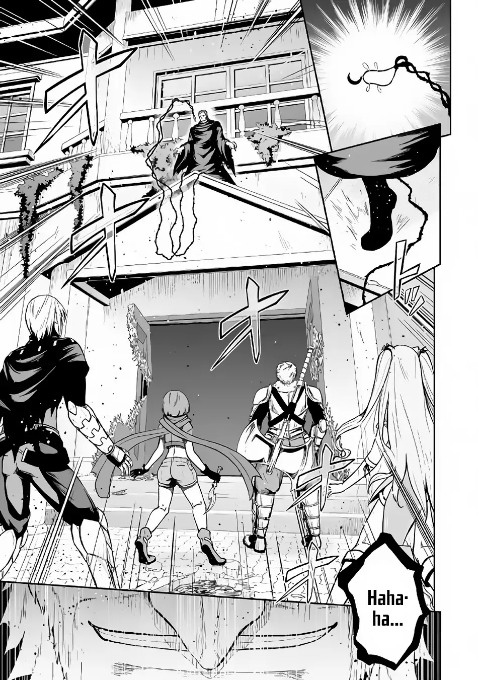 Jaryuu Tensei Chapter 21 page 13 - Chapter 21