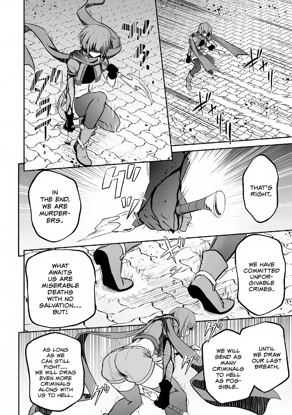 Jaryuu Tensei Chapter 21 page 26 - Chapter 21