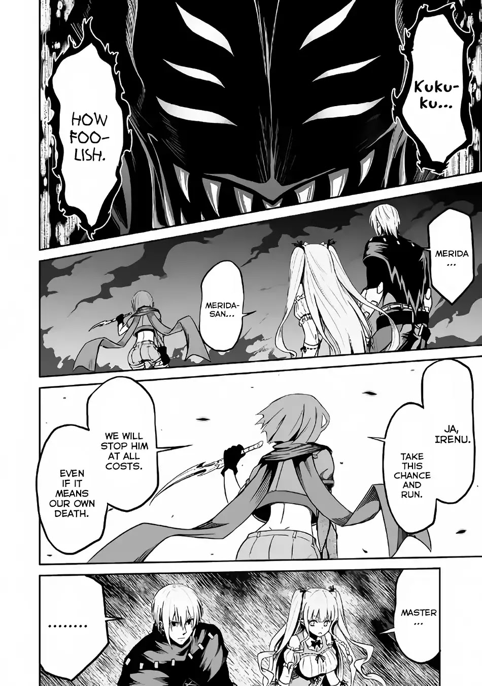 Jaryuu Tensei Chapter 21 page 28 - Chapter 21