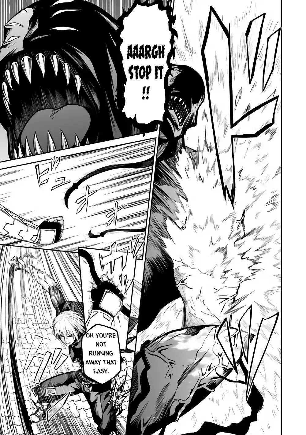 Jaryuu Tensei Chapter 22 page 15 - Chapter 22: The Decisive Battle