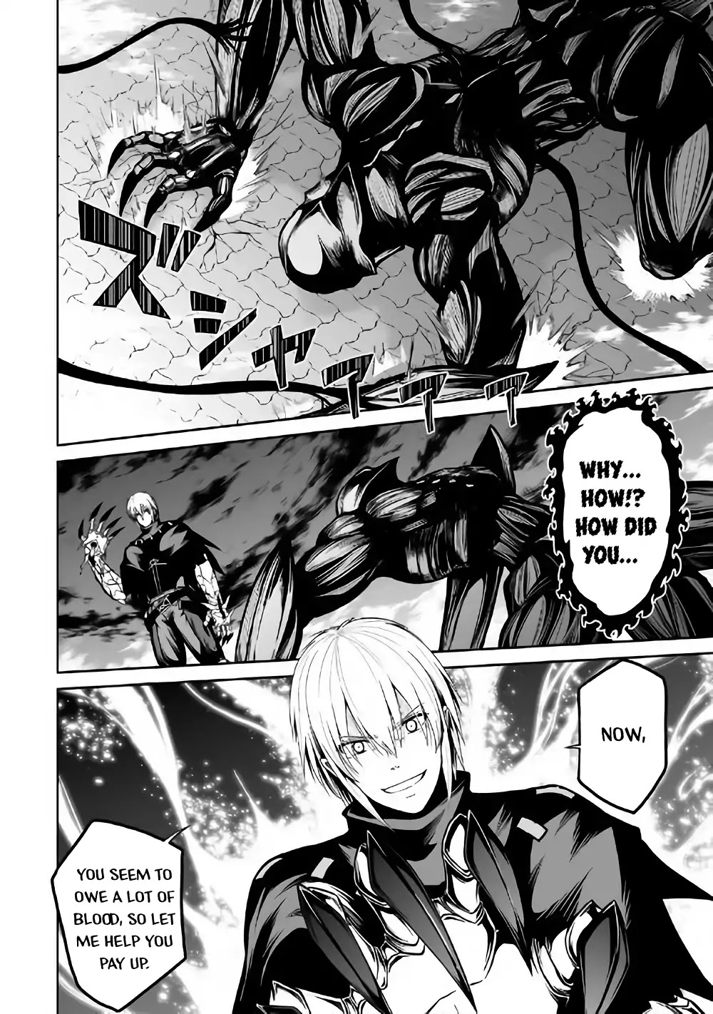 Jaryuu Tensei Chapter 22 page 16 - Chapter 22: The Decisive Battle