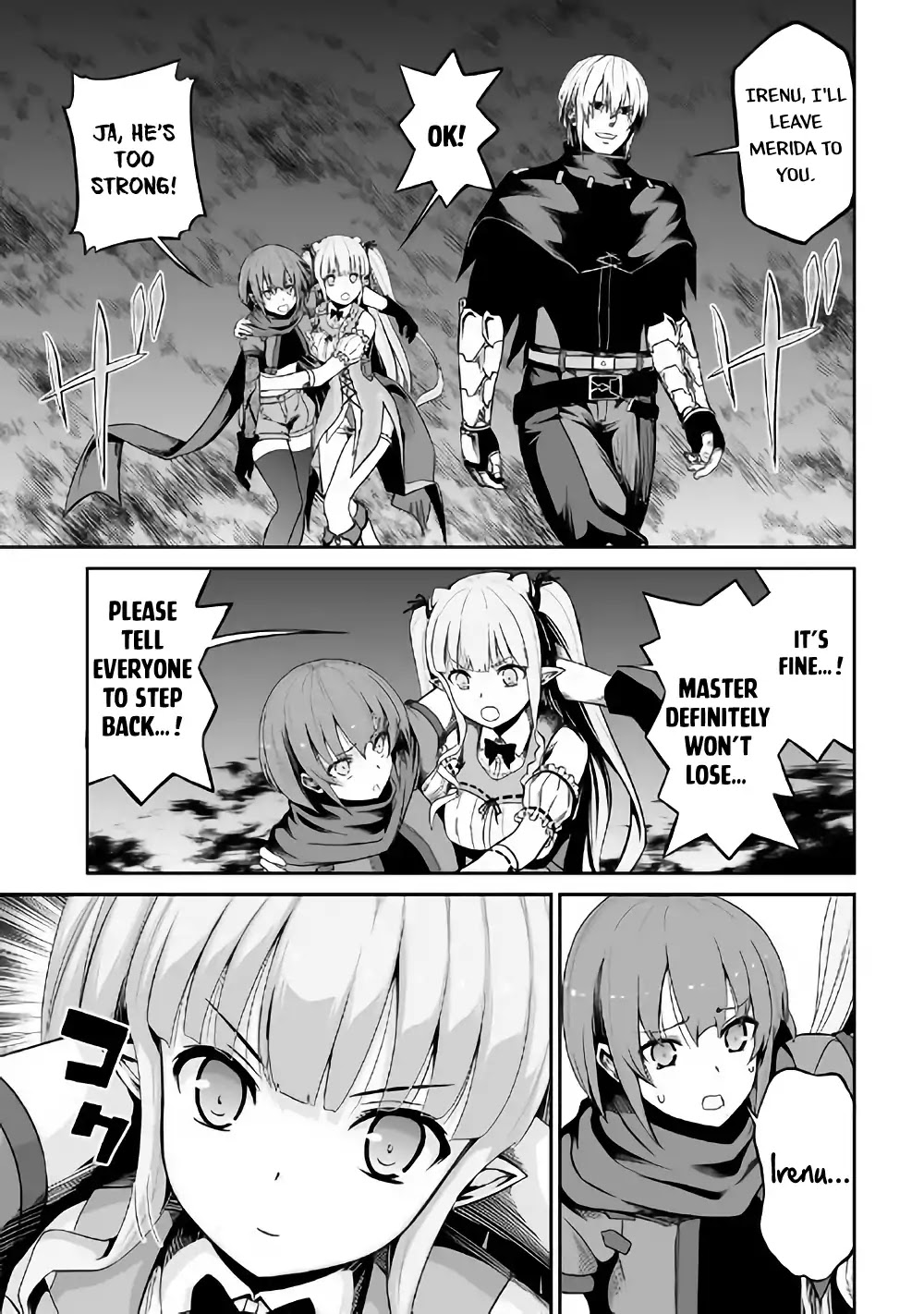 Jaryuu Tensei Chapter 22 page 2 - Chapter 22: The Decisive Battle